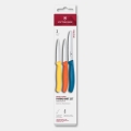 Victorinox - SWISS CLASSIC 3-piece Vegetable Knife Set, Multicolored