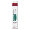 Victorinox – SWISS CLASSIC 8 cm 2-piece Kitchen Vegetable Knife Set, Turquoise
