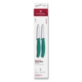 Victorinox - SWISS CLASSIC 8 cm Vegetable Knife Set, 2 pcs, Turquoise