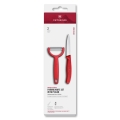 Victorinox - SWISS CLASSIC Red Kitchen Knife Set with Peeler