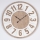 Wall clock 1xAA d. 60 cm beige/white