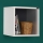 Wall shelf 33x33 cm white