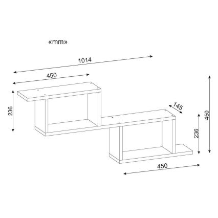 Wall shelf SELENE 45x101,4 cm white