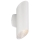 Westinghouse 63487 - SKYLINE Dimmable Outdoor Wall Light, 2×LED, 7.5W, 230V, IP44