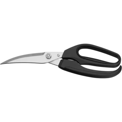 WMF - 24.5 cm Poultry Shears