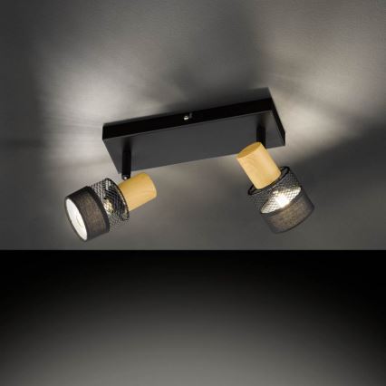 Wofi 11650 - Spotlight DORAL 2xE14/28W/230V