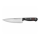 Wüsthof - Kitchen knife GOURMET 16 cm black