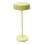 Zambelis E291 - LED Dimmable outdoor lamp LED/2,2W/5V IP54 gold