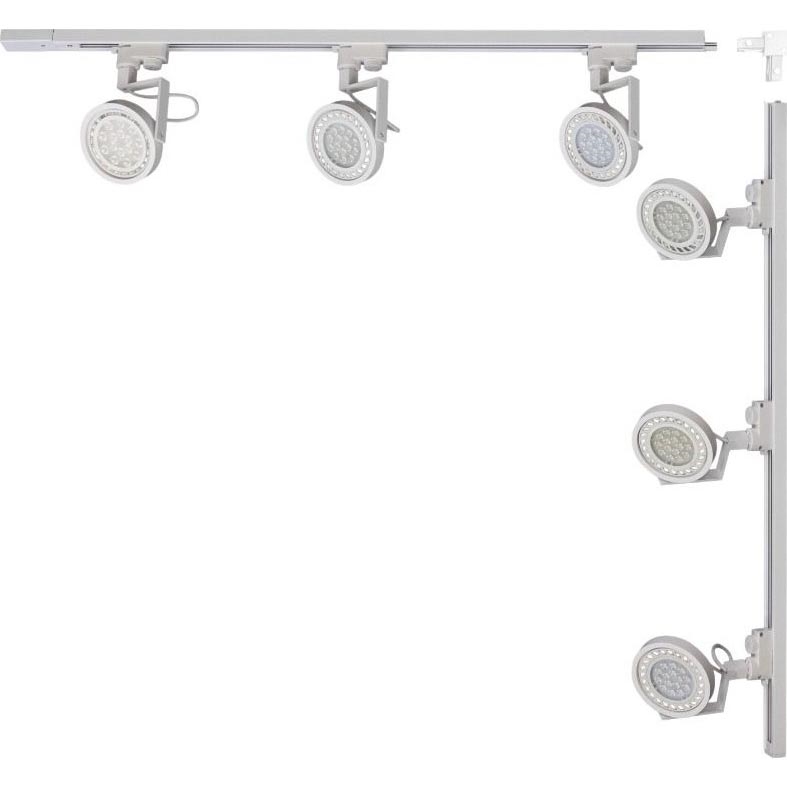Zuma Line - Spotlight in track system 6xGU10/15W/230V white