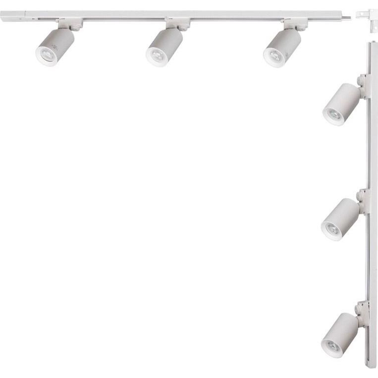 Zuma Line - Spotlight in track system 6xGU10/35W/230V white