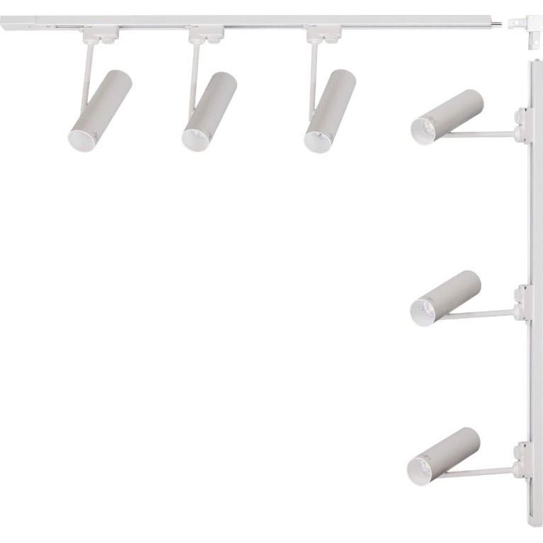 Zuma Line - Spotlight in track system 6xGU10/35W/230V white